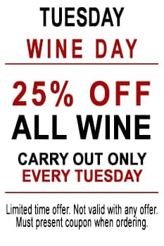 coupon 25% off Wines